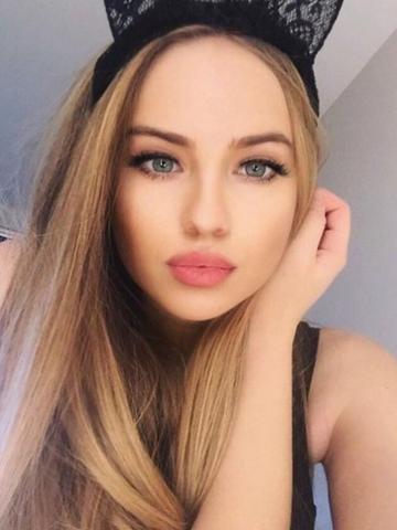 Услада